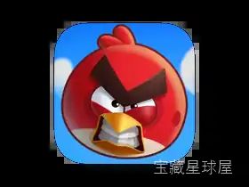 愤怒的小鸟：弹射- 截图1