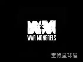 战争狂人 截图1
