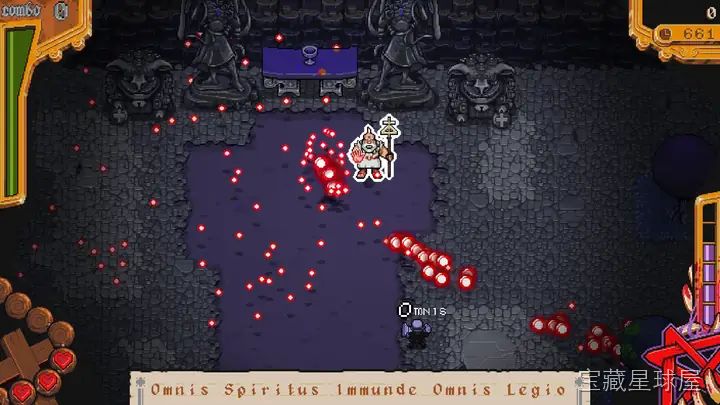 《打字驱魔人：雷伊·比比亚的故事》 截图2