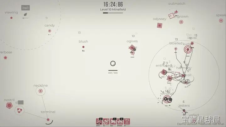 指尖疾速：打字狂潮 截图2
