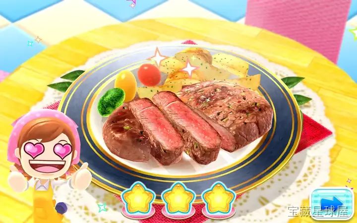 料理妈妈：新潮烹调 截图3