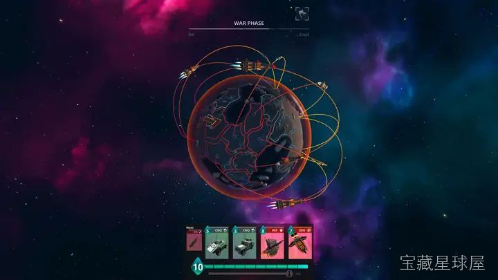 星际指挥官 截图1