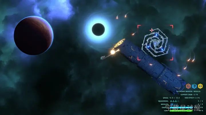 星际迷航：未知空间 截图3