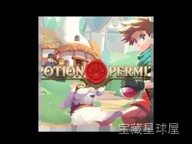 杏林物语 截图1