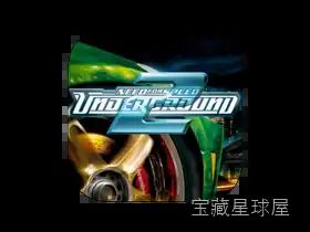 《极品飞车：地下狂飙》霓虹夜色与改装文化重塑街头竞速，深度外观定制结合风格积分推进成长，在奥林匹克城书写地下赛车传奇-山海之花 - 宝藏星球屋
