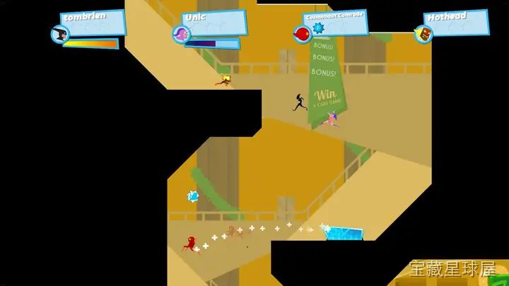 极速奔跑者 截图3
