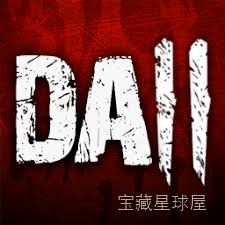 《死亡时代2》一款融合生存管理、回合制战斗与派系纷争的丧尸末日生存角色扮演游戏，在自由城废墟中率领幸存者小队求存。分配工作经营基地，接取任务周旋三方势力，以选择影响剧情走向，在永久死亡威胁下解锁强化迎接多重结局。-山海之花 - 宝藏星球屋