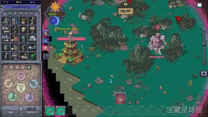 死灵工匠2 截图3