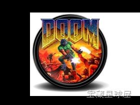 毁灭战士 截图1