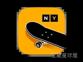 《滑板城市：纽约》一款低保真阳光画风的横向卷轴滑板游戏，在纽约地标街头串联流畅滑行线路。简单手势操控完成翻板与呲台动作，动态天气与昼夜系统改变滑行手感，挑战任务解锁服饰改装与技能升级，享受节奏纯粹的滑板体验。-山海之花 - 宝藏星球屋