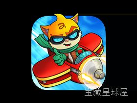 爆弹猫 截图1