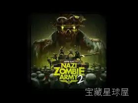 狙击精英：纳粹僵尸部队2 截图1