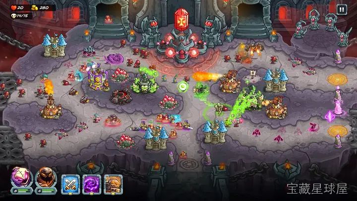 王国保卫战 5：联盟 截图3