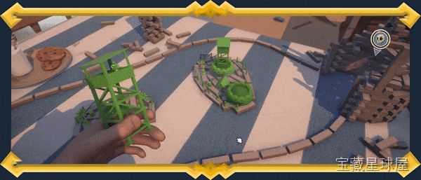 玩具郡 Toy Shire 截图4