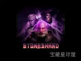 《紫色晶石》在暗黑地穴的幽光与破败符文中，宿命之石唤醒沉睡的深渊旧神，玩家通过采集晶矿与锻造遗迹装备构建生存矩阵，以小队战术技能连携破解迷局，体验硬核Roguelike的随机-山海之花 - 宝藏星球屋