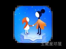 《纪念碑谷2：全景版》视觉解谜艺术与全景空间叙事結合，以操纵几何建筑引导角色为核心，在静谧音画与情感旅途中呈现母爱主题的冥想式体验。-山海之花 - 宝藏星球屋