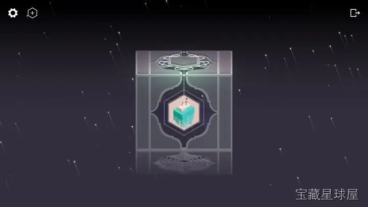 纪念碑谷2:全景版 截图3