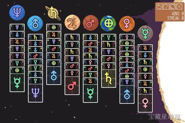 纸牌谜案 截图2