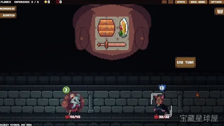 背包英雄 Backpack Hero 截图2