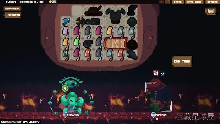 背包英雄 Backpack Hero 截图3