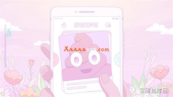 褪黑素 截图2