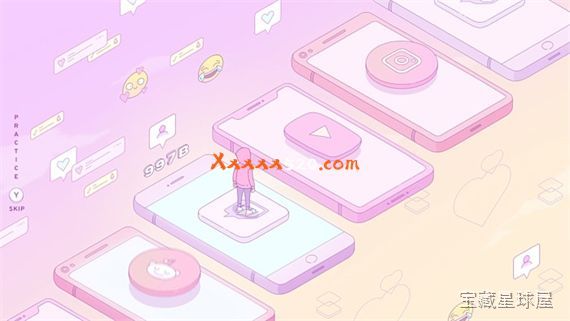 褪黑素 截图3