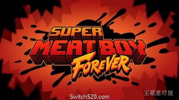 《超级肉肉哥》一款硬核高难度 2D 独立平台跳跃闯关游戏，继承经典 Flash 游戏续作设定，依靠极致精准操作与即时重生机制完成海量关卡挑战，拥有幽默剧情与丰富隐藏内容-山海之花 - 宝藏星球屋