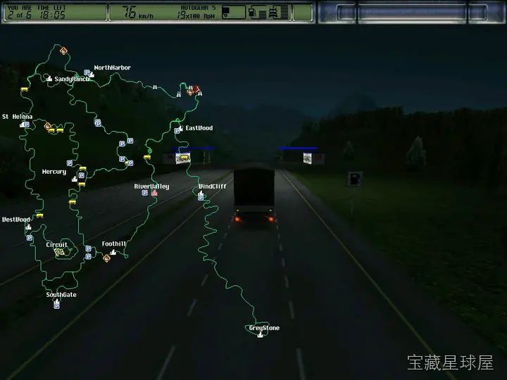 越野卡车2：公路之王 截图2