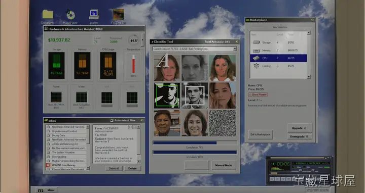 面容采集者 (FACEMINER) 截图1