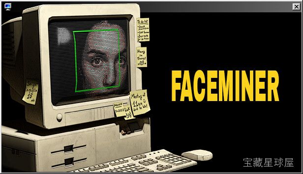 面容采集者 (FACEMINER) 截图2