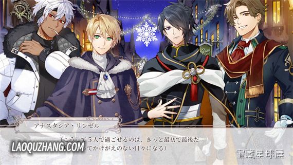 风暴崛起 Tempest Rising 截图3