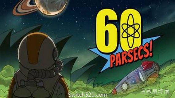 《60秒！太空版》资源下载-山海之花 - 宝藏星球屋