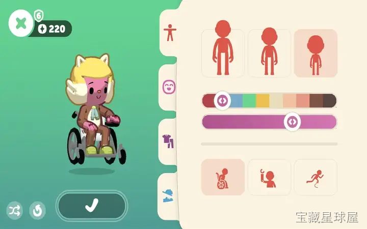 Crayola Adventures 截图3