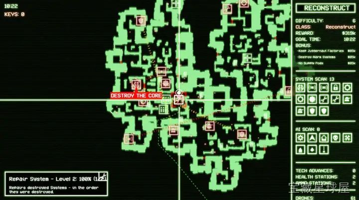 Cryptark 截图3