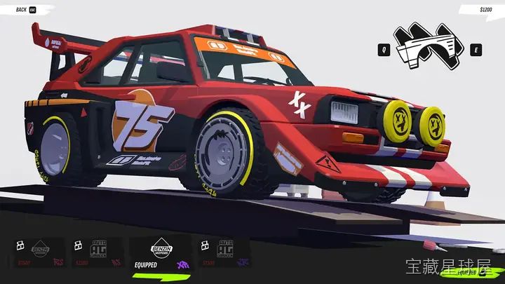 #DRIVE 拉力赛 截图1