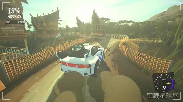 #DRIVE 拉力赛 截图2