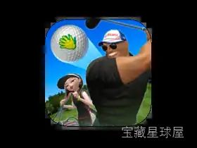 《Easy Come Easy Golf》轻松挥杆的休闲高尔夫体验，上手简单但深度十足，在优美球场上感受节奏与策略的平衡-山海之花 - 宝藏星球屋