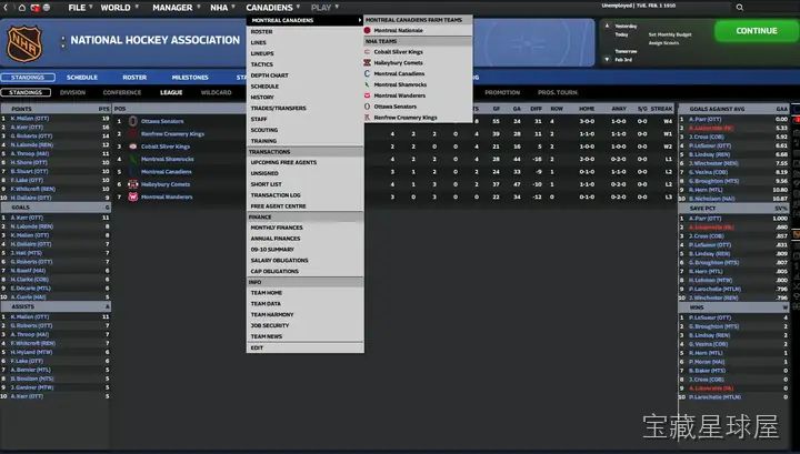 Franchise Hockey Manager 10 截图2