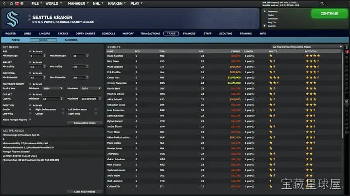 Franchise Hockey Manager 10 截图3