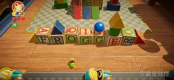 Frogger in Toy Town 截图2