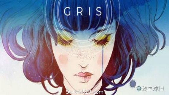 GRIS 截图2