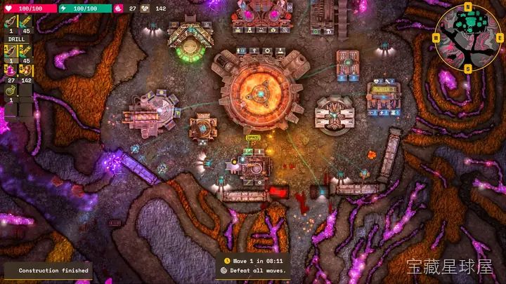 Lumencraft 截图2