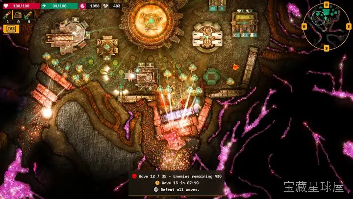 Lumencraft 截图3
