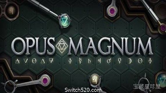 Magnum Opus 截图4