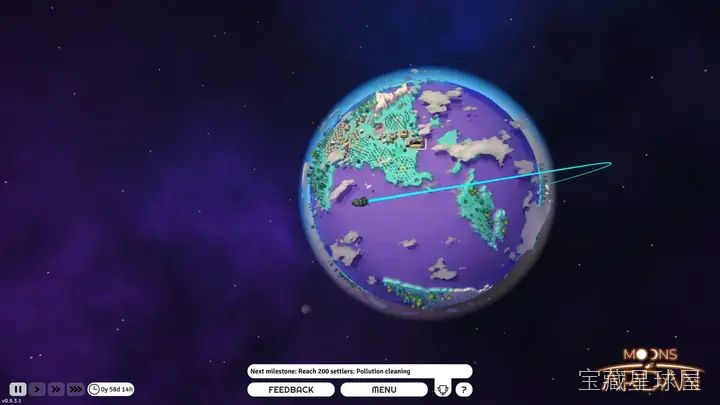 Moons of Ardan 截图4