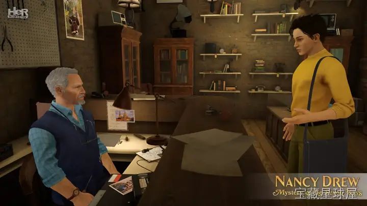 Nancy Drew 34: Mystery of the Seven Keys 截图2