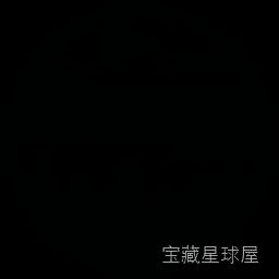 Overland 截图1