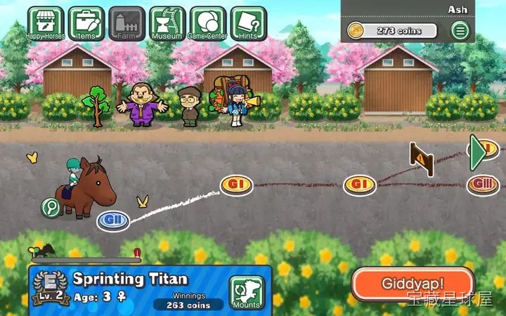 Pocket Card Jockey: Ride On! 截图3
