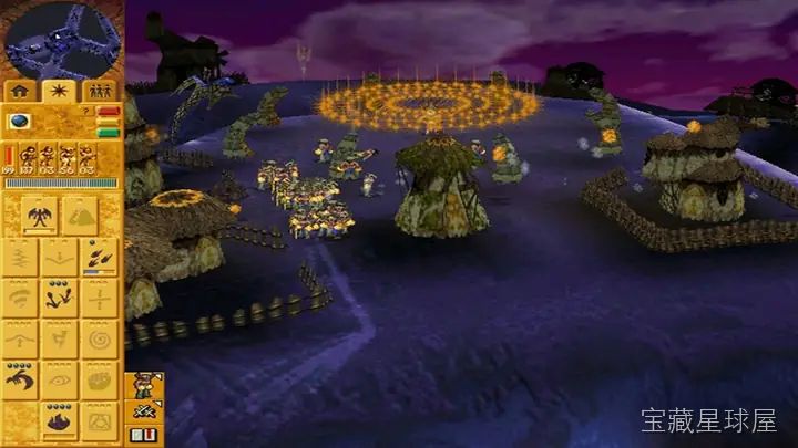 Populous 截图2