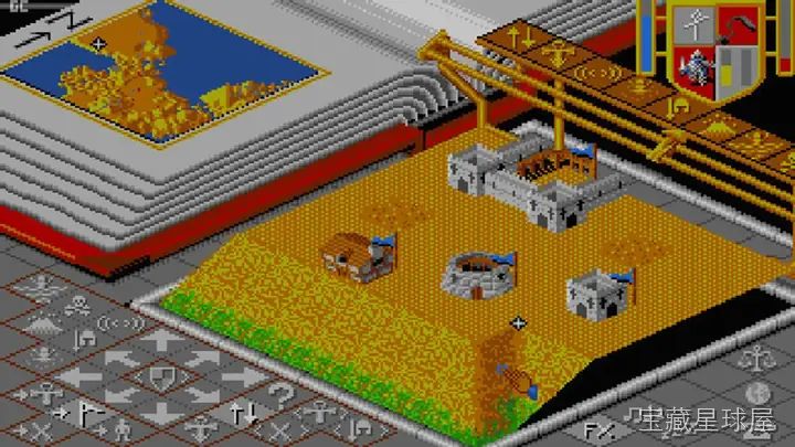 Populous 截图3